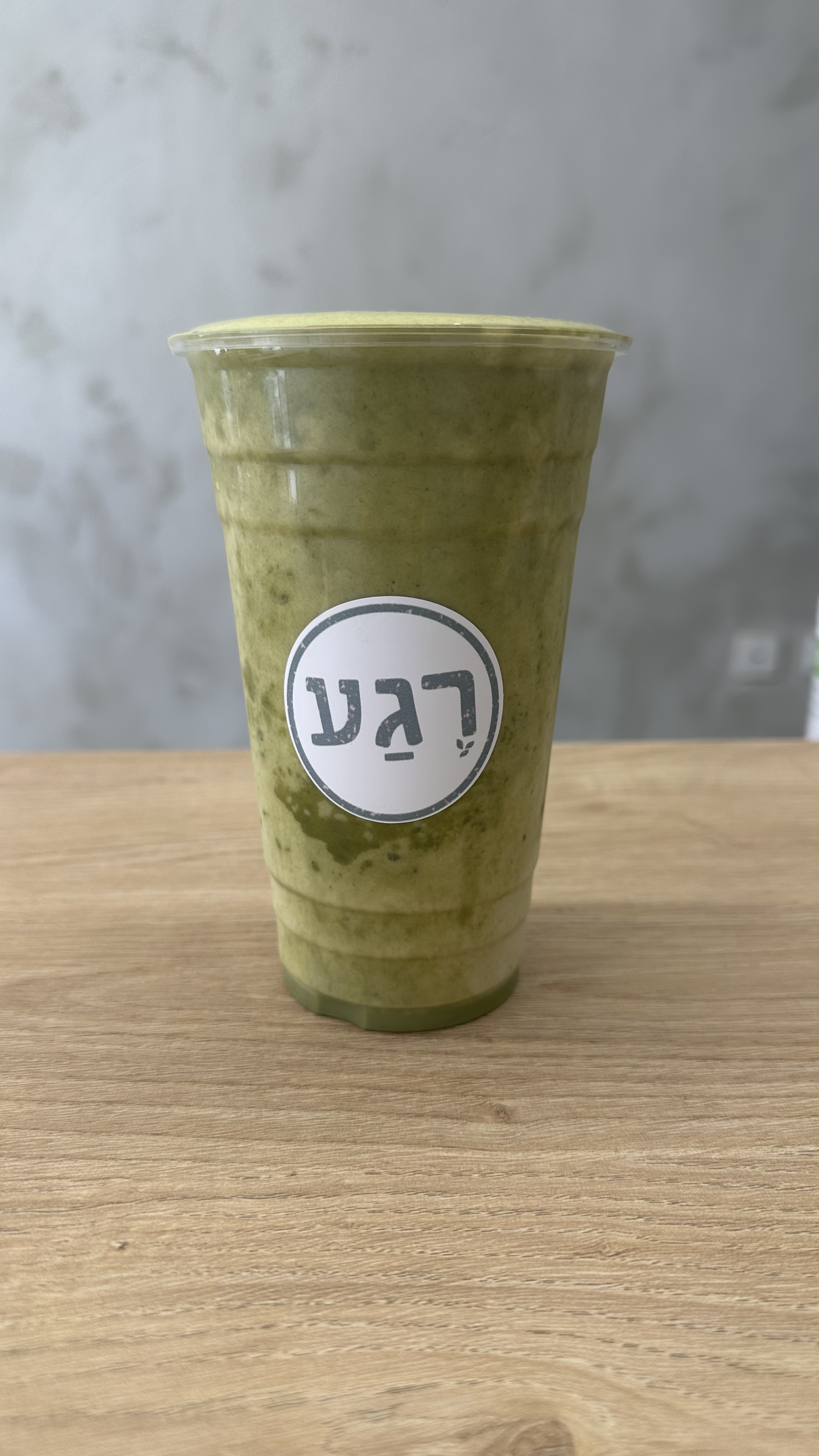 משקה צבעוני של רגע