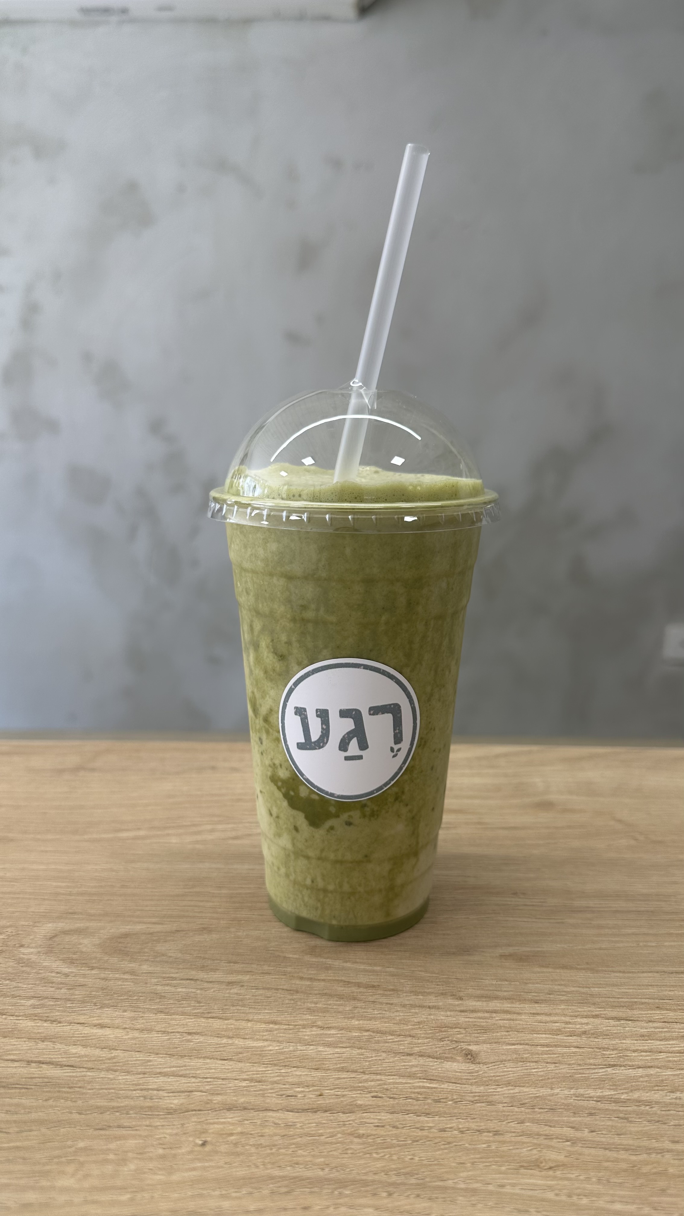 משקה טרי